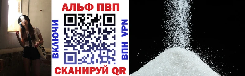A PVP крисы CK  blacksprut зеркало  Починок 