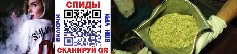 Бутират Butirat  Починок 