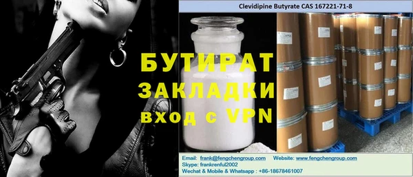 кокаин премиум Алзамай