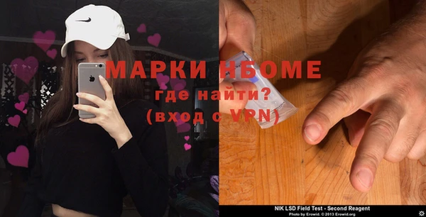 прущая мука Алексин