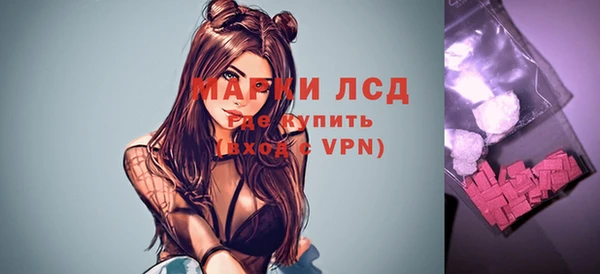 кокаин премиум Алзамай