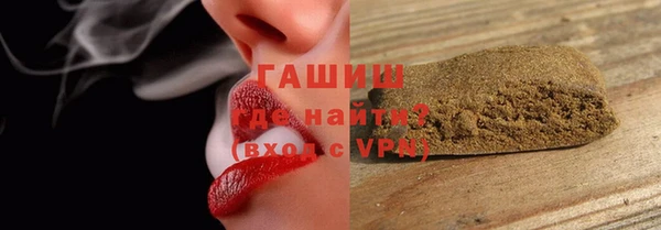 марки lsd Абинск