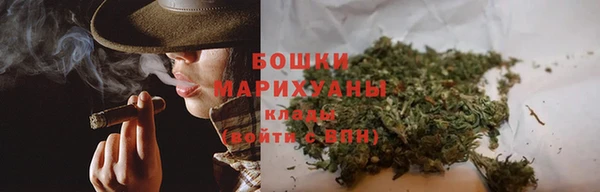 сатива Абаза