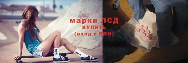 кокаин премиум Алзамай