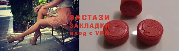 прущая мука Алексин