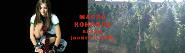 кокаин премиум Алзамай