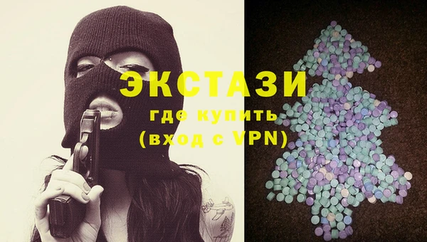 MESCALINE Абдулино