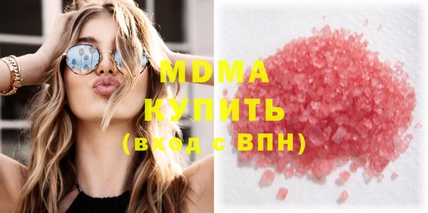 кокаин премиум Алзамай